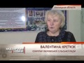 На Винничине задержали юношу подозреваемого в убийстве пенсионеров Чрезвычайные новости 23.01