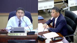 의왕시의회 제296회 임시회 예산결산특별위원회 제4차 회의