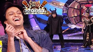 Krushna भैसे ने करा stage पर गोबर 🤣🤣||  Comedy Circus Mahasangram || #funnyvideos #new