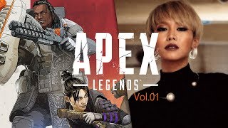 #01【エーペックス レジェンズ】ハービーのApex Legends