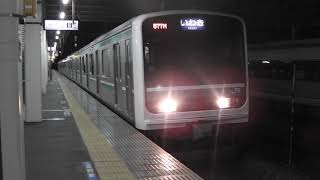 常磐線 E501系 普通列車 勝田駅発車