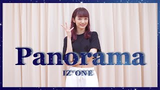 【踊ってみた】IZ*ONE/Panorama