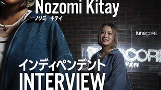 Nozomi Kitay 「音楽のパワーと自分を信じる」 TikTokもアクティブに活用、チャートを席巻するR\u0026Bシンガーソングライター | インディペンデント INTERVIEW