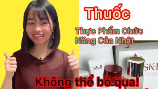 Review Thuốc và Thực Phẩm Chức Năng Tốt Nhất của Nhật Bản |Không nên bỏ qua