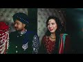 welcome barat my son wedding rukhsati rasm full video❤❤