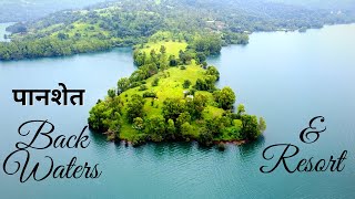 Panshet Dam Resort, Pune - Panshet Backwater, Drone