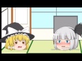 【ゆっくり茶番】 妖夢とうp主part2