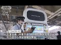 電車が近付く音など・・・文字や手話で表示する実証実験 2022年6月15日