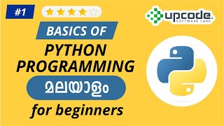 Python Malayalam Tutorial for Beginners - PART 1 | Introduction to Python