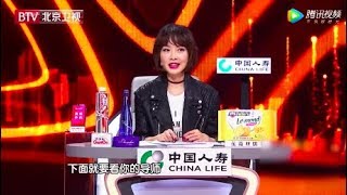 鲁豫被选手吓怕了？呛声黄子佼：我们队是最牛的！[我是演说家精彩看点]