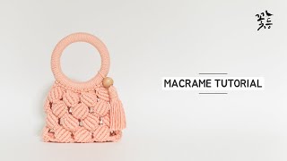 [Eng sub] Macrame bag tutorial #45