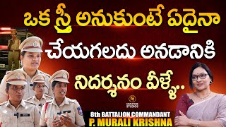 8th Battalion Yousufguda women Police Inspirational interview | Journalist Anjali | Signature Studio