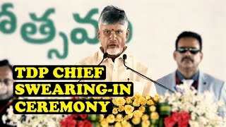 Chandrababu Naidu sworn in as Andhra Pradesh CM for fourth time