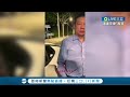 你好大的官威啊 中國交警攔截酒駕卻被