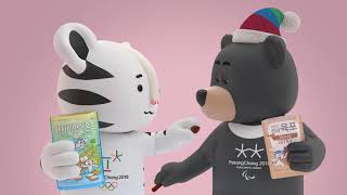 PYEONGCHANG OLYMPICS ONLINE STOREㅣAlmonde\u0026beefㅣ2018 평창 동계올림픽 마스코트 아몬드\u0026육포