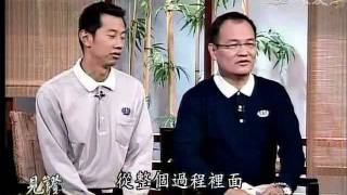 20111218《見證台灣生命力》日本賑災回顧分享 見苦知福長養慈悲