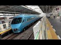 東京メトロ千代田線霞ヶ関駅5番線発車メロディー「memoir」15分耐久