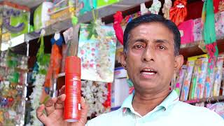 ঈদের Best পারফিউম কালেকশন || 🍓 Perfume Price In Bangladesh 2023 ||  সিনা কসমেটিক || 01949381875