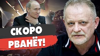 СРОЧНО! Трамп РЕЗКО ВСЁ ИЗМЕНИЛ! Зеленский ВНЕ переговоров. Золотарёв: Путин ЭКСТРЕННО СОБРАЛ ФСБ