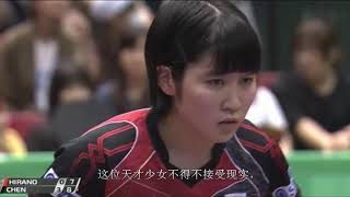 平野美宇心如死灰，从万人瞩目的鲜花，沦为暗淡的陪衬绿叶