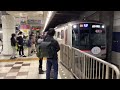 【東急新横浜線の分岐駅】日吉駅列車発着 u0026通過シーン集 東急新横浜線 相鉄東急直通線 東急線 東急東横線 東急目黒線 （2023.3.18）