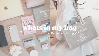 What's In My Bag?｜Unboxing NEW Chanel Top Handle Deauville Tote ♡手袋放什麼？濕疹必用cream | 敏感乾燥肌適用Cushion