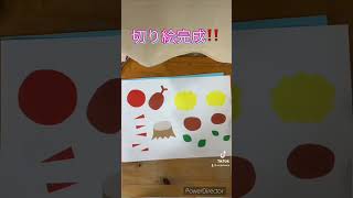 貼り絵制作の裏側