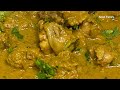 Chicken Kurma | Chicken Gravy| Chicken Recipe | Easy Chicken Kulambu Recipe