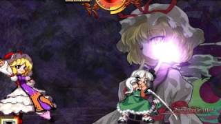 Touhou 10.5 SWR Youmu Story Lunatic Perfect run 2/4