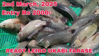 Sunday 2nd March, 2025 ukabi mela toujagani