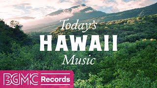 Forest Hawaiian Guitar Instrumental Music for a Relaxing Morning Breakfast with Nice Scenery