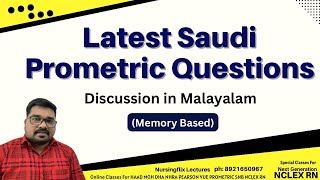 Latest Saudi Prometric Questions Discussion in Malayalam l Memory Based