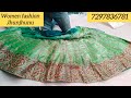 मोर लहंगा फैब्रिक और रेडी लहंगा ब्लाउज में न्यू डिजाइन women fashion jhunjhunu 7297836781