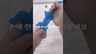 누나따라 다이소깡 #다이소 #알고리즘