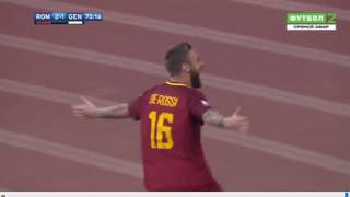 AS Rome – Genoa  2 - 1  Daniele De Rossi goal