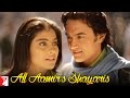 Fanaa Shayari | Aamir Khan, Kajol | Funny Shayari | Romantic Shayari | हिंदी शायरी | Love Shayari