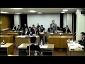 h281031 小樽市議会 経済常任委員会2