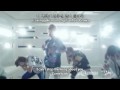 D-NA - Stumble Stumble [Hangul + Romanization + Eng Sub] MV