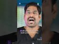 நிரந்தர பல் எப்போ தான் வரும் when will the permanent teeth come out dr.karthikeyan denta kings