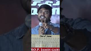 కలకాలం నిలిచి ప్రేమ తల్లిదండ్రుల ప్రేమ // Bro P.James garu message #brojamesmessages #bropjames