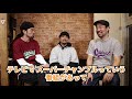 【初コラボ！】bixbiteのtatsukiがyoutubeに参上！！【前編】