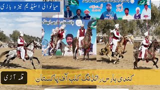 Exploring Desi Horses \u0026 Thrilling Tentpegging in Pakistan Nezabazi horse lovers