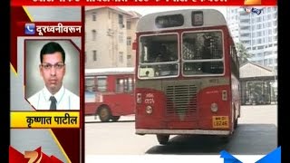 Mumbai | Best Bus To Go On Strike Against Privatization