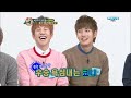 eng sub 121128 weekly idol block b part 2 2