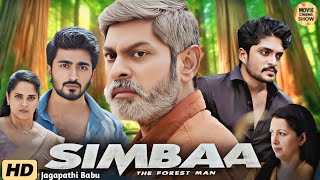 Simbaa Full Movie Hindi Dubbed | Jagapathi Babu | Anasuya Bharadwaj | Review And Facts