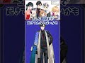 にじさんじ声劇同好会に1番のショタ枠として紹介される四季凪アキラ【成瀬鳴 えま★おうがすと エリー・コニファー 小野町春香 鈴木勝 ヴォルタクション 凪ママ にじさんじ 切り抜き】