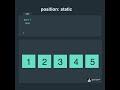 CSS position relative and position static