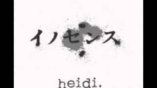 HEIDI (Innocence) - Mirai no hate