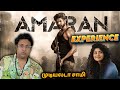 AMARAN Experience 😮😮😮😮 முடியலடா சாமி