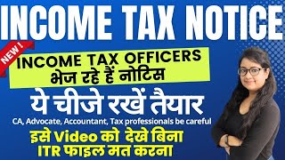 Income Tax Notice for Income Tax Return filers who claimed Deductions | Income Tax Refund and notice